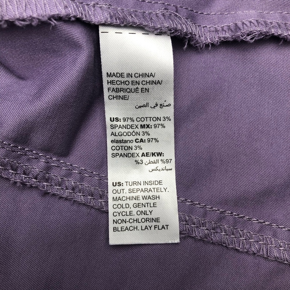 White House Black Market (WHBM) Light Weight Purple Jacket - Picture 10 of 10